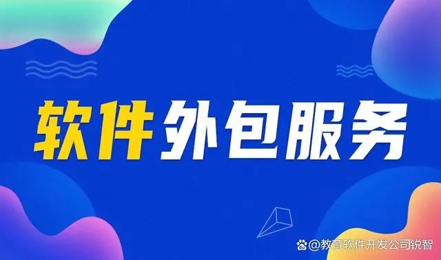 完美线上平台,完美（中国）后你怎么保护你的软件版权？