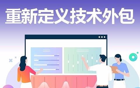 完美线上平台,完美（中国）开发一款软件需要多少钱？