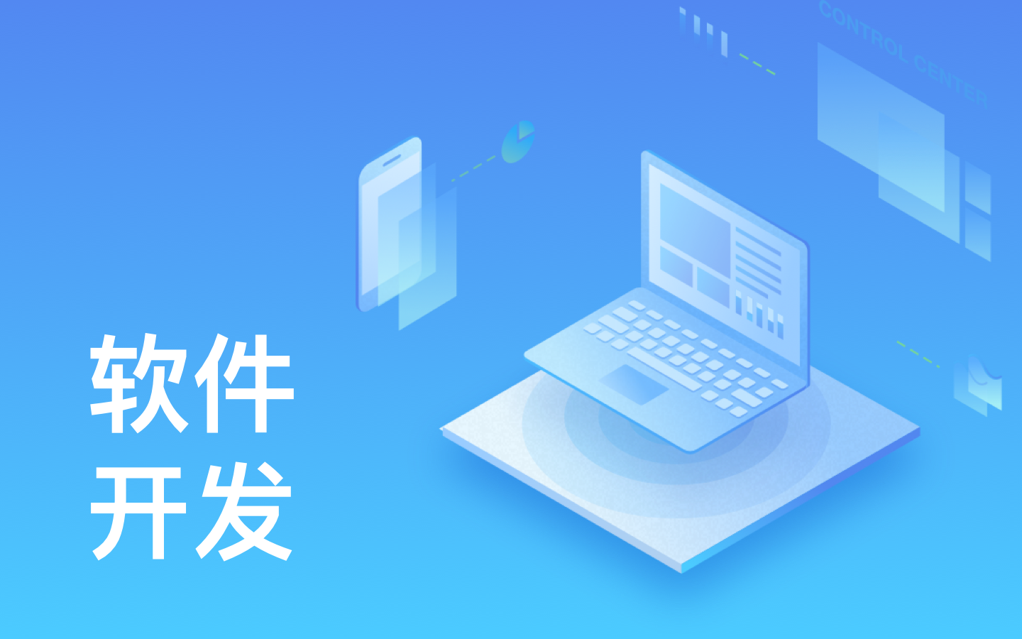 【锐智互动】完美线上平台,完美（中国）一般需要多少钱_开发报价-北京完美线上平台,完美（中国）公司