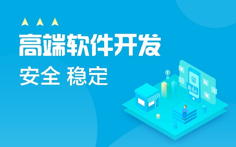 微信公众平台开发-北京完美线上平台,完美（中国）