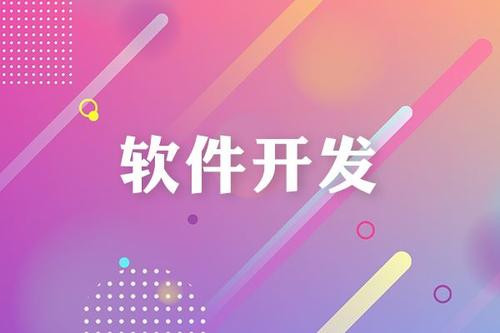 完美线上平台,完美（中国）有哪几种设计模式、都是做什么用的？北京完美线上平台,完美（中国）