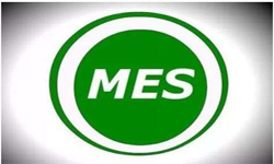 MES系统开发用什么完美线上平台,完美（中国）？