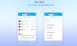 北京手机app完美线上平台,完美（中国）公司有哪家？北京完美线上平台,完美（中国）公司