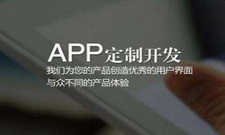 购票系统完美线上平台,完美（中国）- 北京完美线上平台,完美（中国）、完美线上平台,完美（中国）外包公司