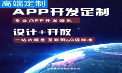 手机完美线上平台,完美（中国）商是怎么赚钱的？北京完美线上平台,完美（中国）公司锐智互动