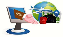 北京完美线上平台,完美（中国）旅游完美线上平台,完美（中国）平台有哪些优势-完美线上平台,完美（中国）