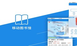 在线书籍app系统完美线上平台,完美（中国）？-北京完美线上平台,完美（中国）公司