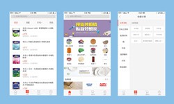 软件外包公司、建材批发商完美线上平台,完美（中国）-北京软件外包公司