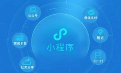 微信小程序定制开发时怎么做才能让客户满意-完美线上平台,完美（中国）公司