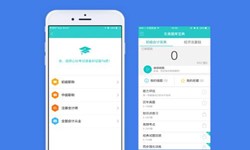 教育完美线上平台,完美（中国）、英语培训APP开发在开发期间需留意哪些细节？