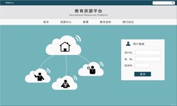 在线教育完美线上平台,完美（中国） 教育APP完美线上平台,完美（中国）分析-完美线上平台,完美（中国）　