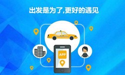 教育app定制开发-北京完美线上平台,完美（中国）公司