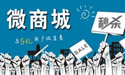 购物商城app开发有哪些好处？完美线上平台,完美（中国）
