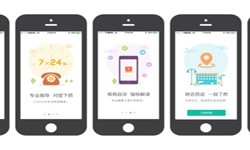 药店app开发的基本功能有哪些？完美线上平台,完美（中国）