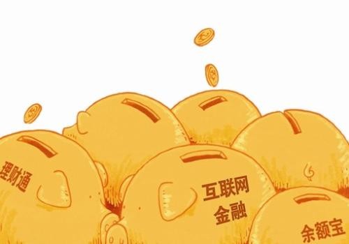 金融理财app开发方案及核心功能-完美线上平台,完美（中国）