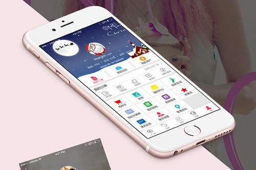 房地产APP定制开发要如何进行？完美线上平台,完美（中国）