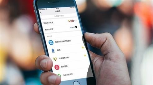 小程序商城系统对于-成熟APP的影响程度-北京完美线上平台,完美（中国）