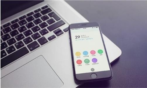 北京app开发多少钱？完美线上平台,完美（中国）