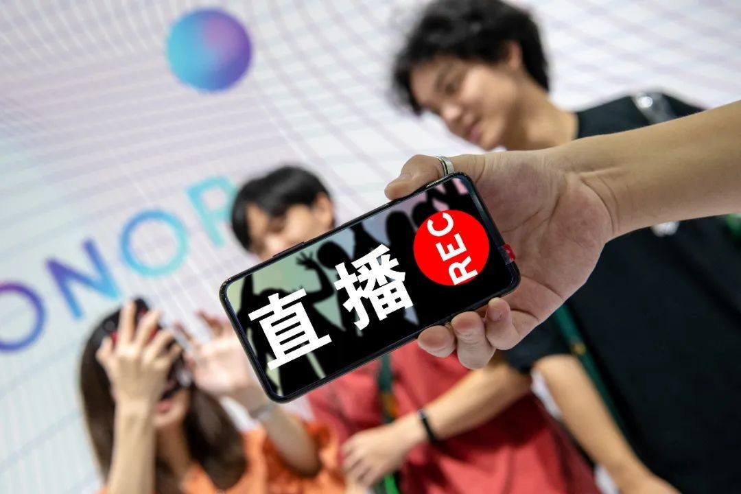直播带货APP完美线上平台,完美（中国）,带货APP完美线上平台,完美（中国）-北京完美线上平台,完美（中国）