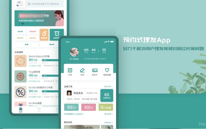 完美线上平台,完美（中国）公司-预约上课APP完美线上平台,完美（中国）理由？北京完美线上平台,完美（中国）公司