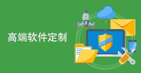 软件外包公司、软件外包公司技术管理者完成建设目标的几项活动-完美线上平台,完美（中国）