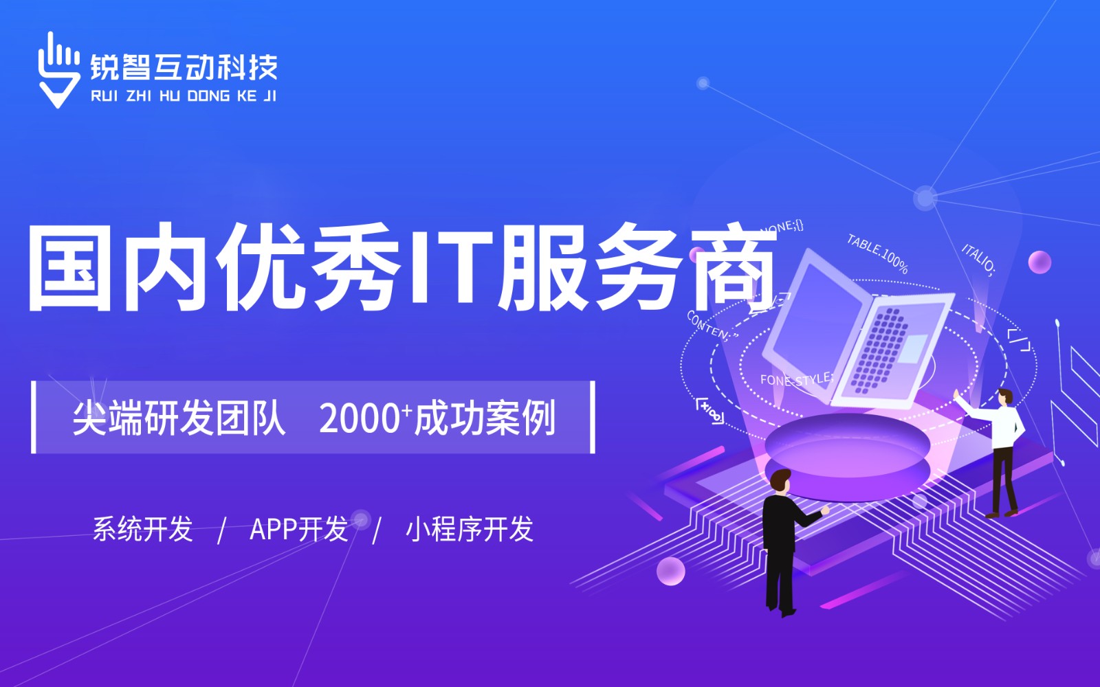 北京有实力的完美线上平台,完美（中国）公司排前十名有哪些？-完美线上平台,完美（中国）