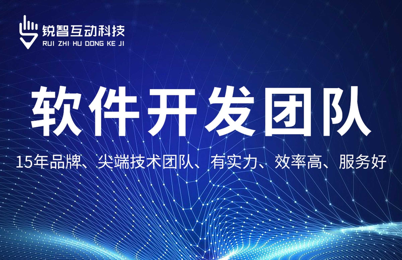完美线上平台,完美（中国）-系统软件app开发哪家靠谱？