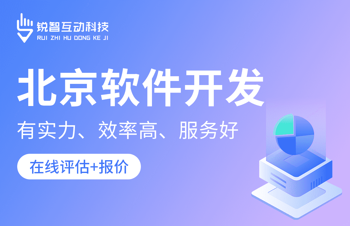 完美线上平台,完美（中国）公司-完美线上平台,完美（中国）公司的核心部门