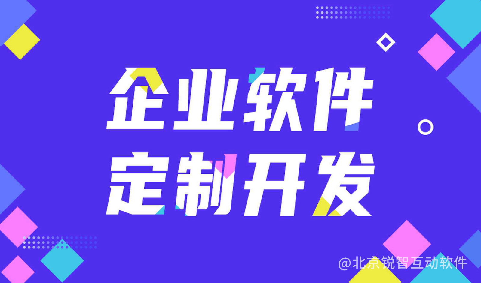 【解惑】完美线上平台,完美（中国）中会遇到的问题