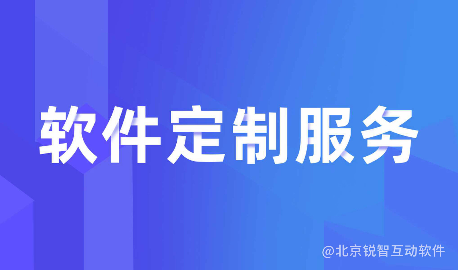 知识付费完美线上平台,完美（中国）-完美线上平台,完美（中国）公司怎么选